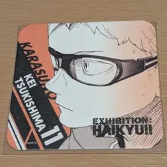 ハイキュー‼︎ 月島蛍 コースター - メルカリ