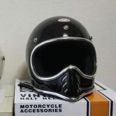 【送料込❣️新品未使用】スモールMTX ヘルメットカスタムペイント Mサイズ Amazon.co.jp: オーシャンビートル MTX ヘルメット ブラック