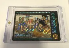 2025年最新】ドラゴンボール ビジュアル 169の人気アイテム