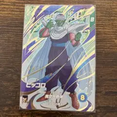 未使用】ドラゴンボールスーパーダイバーズ EX6-002 ピッコロ - メルカリ