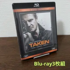 96時間 ブルーレイコレクション〈3枚組〉Blu-ray