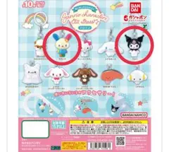 めじるしアクセサリー　サンリオキャラクターオールスターズ　ウサハナ　クロミ