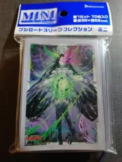 ヴァンガード スリーブ