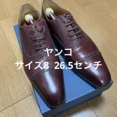 バーガンディ ブーツ・革靴