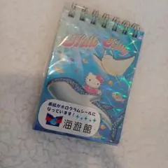 ハローキティ ご当地 海遊館 メモ