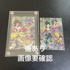 2026年最新】hj4-sec2の人気アイテム - メルカリ