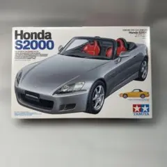 タミヤ 1/24 スポーツカーシリーズ Honda S2000のサムネイル