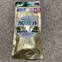 ジュリア様専用です