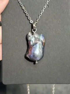 オイスターパール　バロック　ネックレス　ブラック系　ステンレス