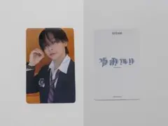 &TEAM ニコラス 雪明かり ラキドロ ユニバ now 青嵐 縁day BTL