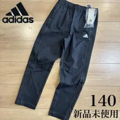 新品　アディダス　キッズ　ウインドパンツ YB 247 デニム ブラック　140