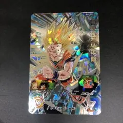 スーパードラゴンボールヒーローズ BM12-SEC3 孫悟飯:少年期