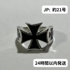 2025年最新】アイアンクロスの人気アイテム - メルカリ