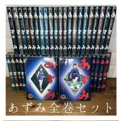 2026年最新】あずみ 文庫 全巻の人気アイテム - メルカリ