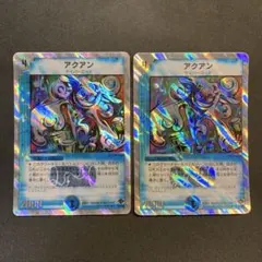 アナライズピーピング様 リクエスト 3点 まとめ商品