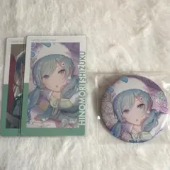 プロセカ キラー 日野森雫 グリ缶 エピカ