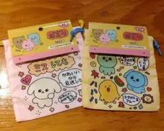 チェゴシム巾着２枚　ミニ巾着　巾着　チェゴシム　ポーチ　旅行　韓国ダイソー