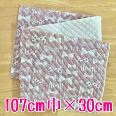 キルティング生地 はぎれ