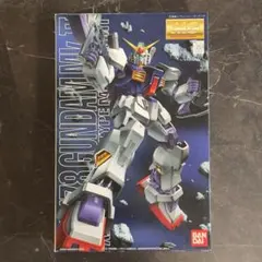 2026年最新】mg ガンプラの人気アイテム - メルカリ