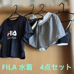 FILA セパレート水着 4点セット　未使用に近いのサムネイル
