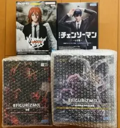 【新品未開封】呪術廻戦 魔虚羅 チェンソーマン フィギュア4体セット まとめ売りのサムネイル