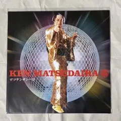 新品未開封 ソウル・サンバ 前田憲男 LP 帯付 新品未開封 ソウル・サンバ 前田憲男 LP 帯付 - メルカリ