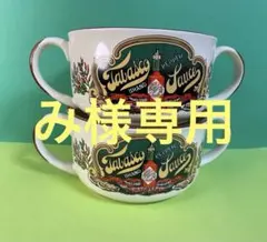 TABASCO スープカップ 2個セットのサムネイル