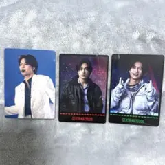 TravisJapan 松田元太　トレカ