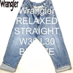 Item thumbnail for item 4baf2dc9-7d85-4b23-b9e3-e0652d794b3d