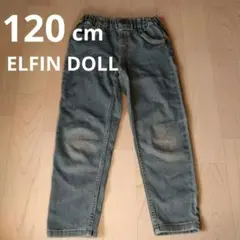 120cm デニムロングパンツ ライトブルー ゴムウエスト