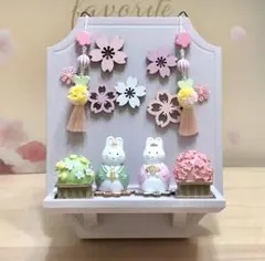 小さな雛人形 ケース入り シルバニア赤ちゃん - メルカリ