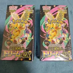 ポケモンカードゲーム MEGAドリームex 2個セット