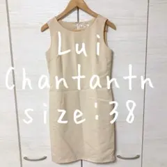 Lui Chantant ノースリーブ　ワンピース 38 ベージュ　M かわいいのサムネイル