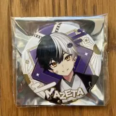 2025年最新】まぜ太缶バッジの人気アイテム - メルカリ