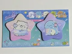 すみっコぐらし 星型缶バッジ 2個セット　ねこ＆とかげ