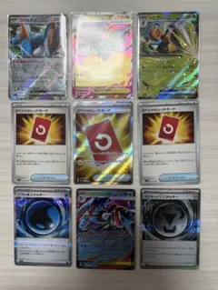ニンジャスピナー スペシャルレッドカード SR U ゲッコウガRR等9枚セット