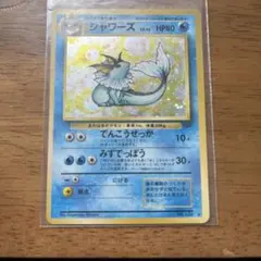 ゴリゴリラ様 リクエスト 5点 まとめ商品