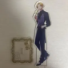 平野と鍵浦　アクリルスタンド　平野