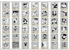 【バラ売り専用】ドラゴンボール シールウエハース2 40周年
