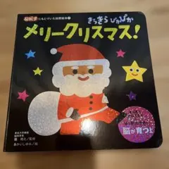 Item thumbnail for item c2e9b311-236f-43c2-9fe1-fe745e7aaecd