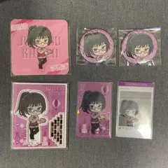 呪術廻戦 よみうりランド ミニキャラ 禪院真希セット