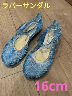 Item thumbnail for item 7af1789b-73a5-49d7-9325-231d802560c0