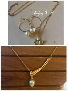 うなちゃん様 リクエスト 2点 まとめ商品