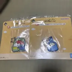 お文具といっしょ 一番くじ 明日もきっといい天気 Ｆ賞