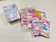 Pigeon 母乳フリーザーパック 80ml 42枚入り　おまけ付き