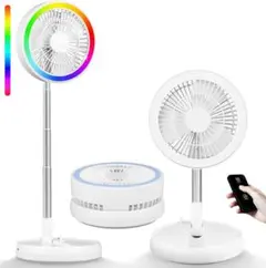 コードレス扇風機 折りたたみ dcモーター USB充電式 リモコン付き 小型