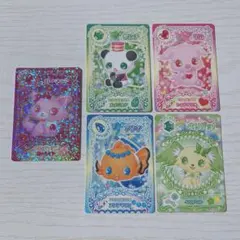 2025年最新】ジュエルペットキラキラ魔法の宝石箱の人気アイテム