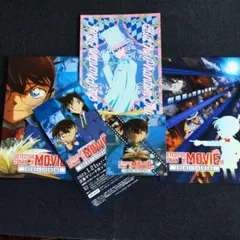 名探偵コナン ポストカード等 特典 ムービー展