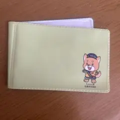 交通安全協会ちゃんと君ケース
