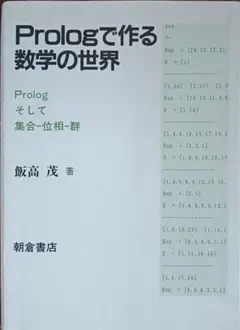 Item thumbnail for item d9cd1b09-2369-4819-a838-b58db623bfa2